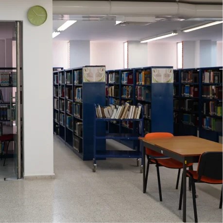 Photograph of the Library of the Faculty of Health UIS